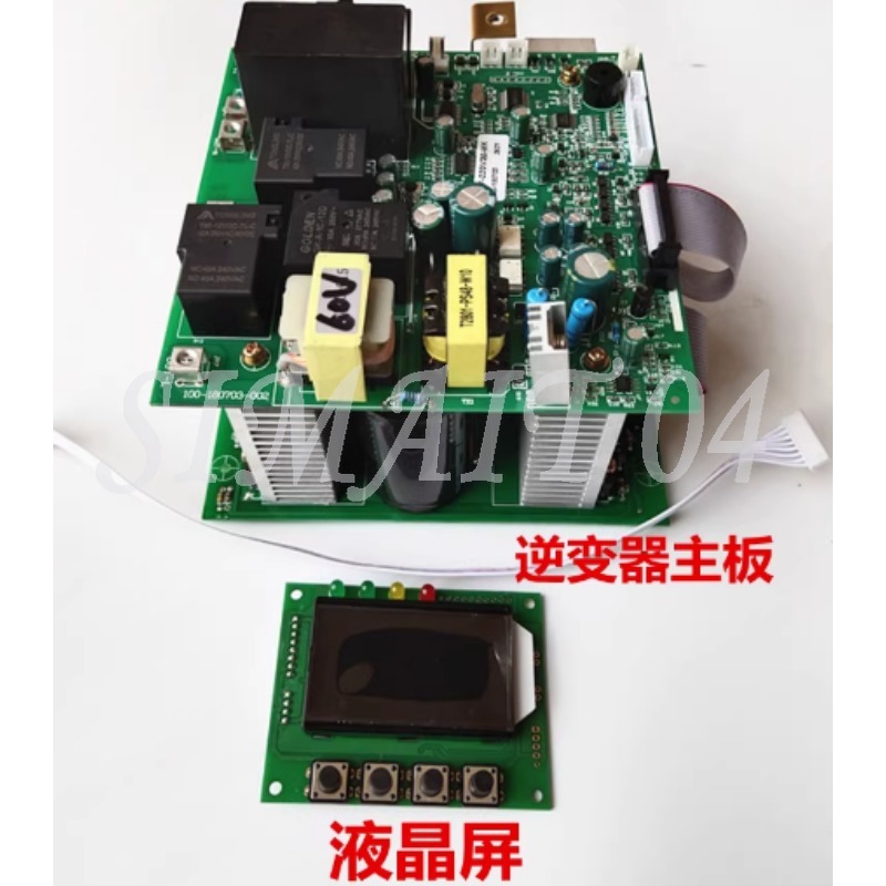 Pure Sine Wave Inverter Board 24V 48V - Inversor de Onda Sinusoidal Pura Fuera