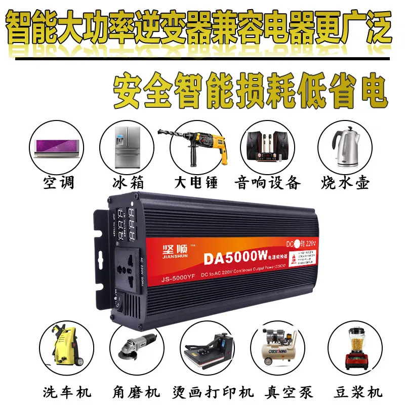Inversor de Corriente de Onda  - Pure Sine Wave Inverter 5000W 48V 220V reseña y precio